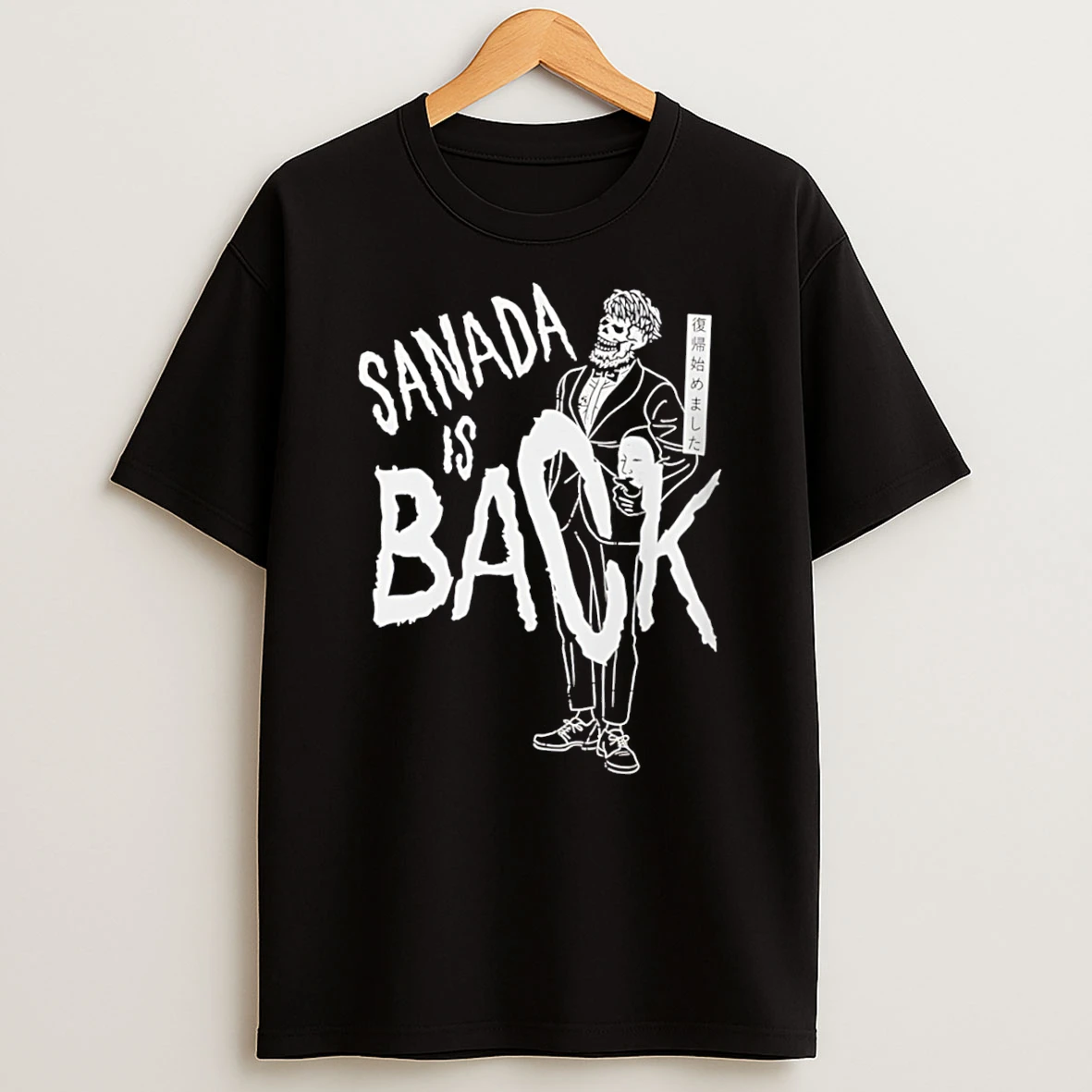 1xe7cffx Sanada Is Back Retro Tee Tshirt Hoodie