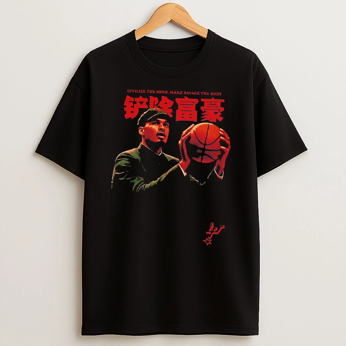 Comrade Wemby Victor Wembanyama San Antonio Spurs Tee Tshirt Hoodie