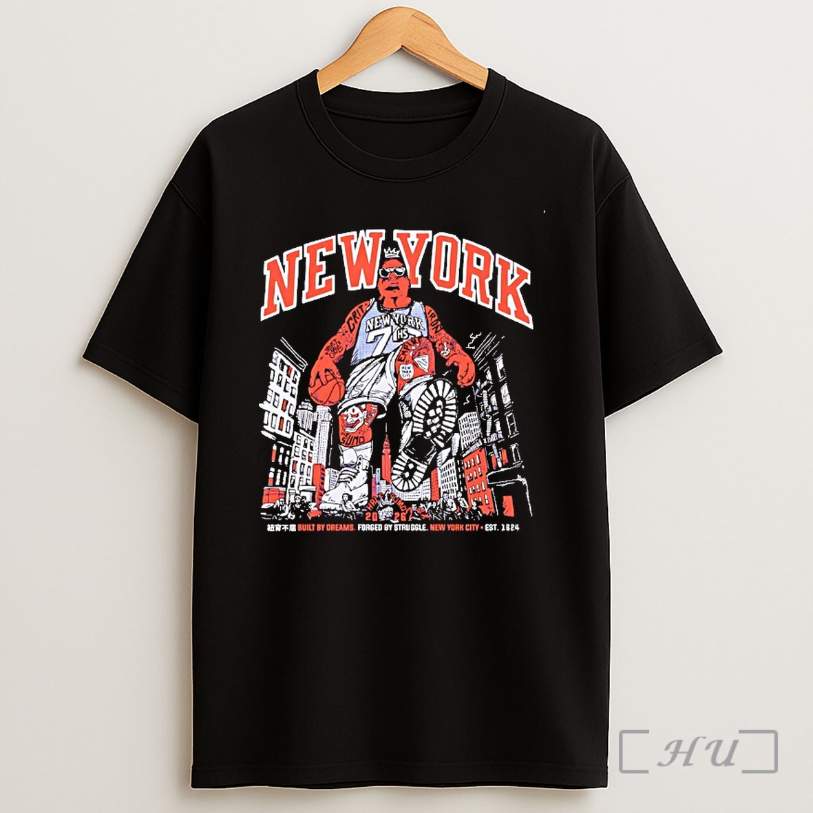 Officials New York Knicks 2026 Nba Champions Trust One Crit Shirt
