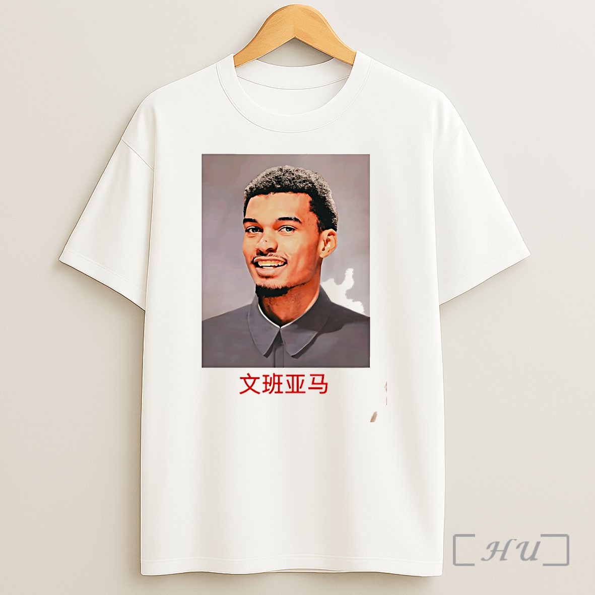 Officials Victor Wembanyama X Mao Zedong Parody San Antonio Spurs Wenban Yama Chinese Shirt