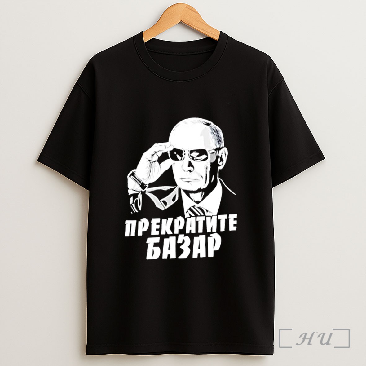 Officials Vladimir Putin Russian Federation Prekratite Bazar Shirt