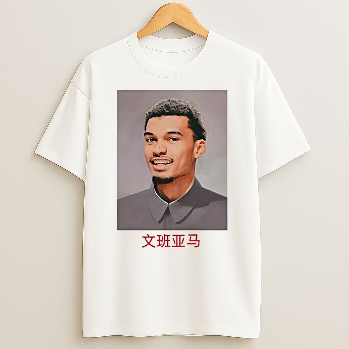 Original Wembanyamao X Victor Wembanyama San Antonio Spurs T Shirt