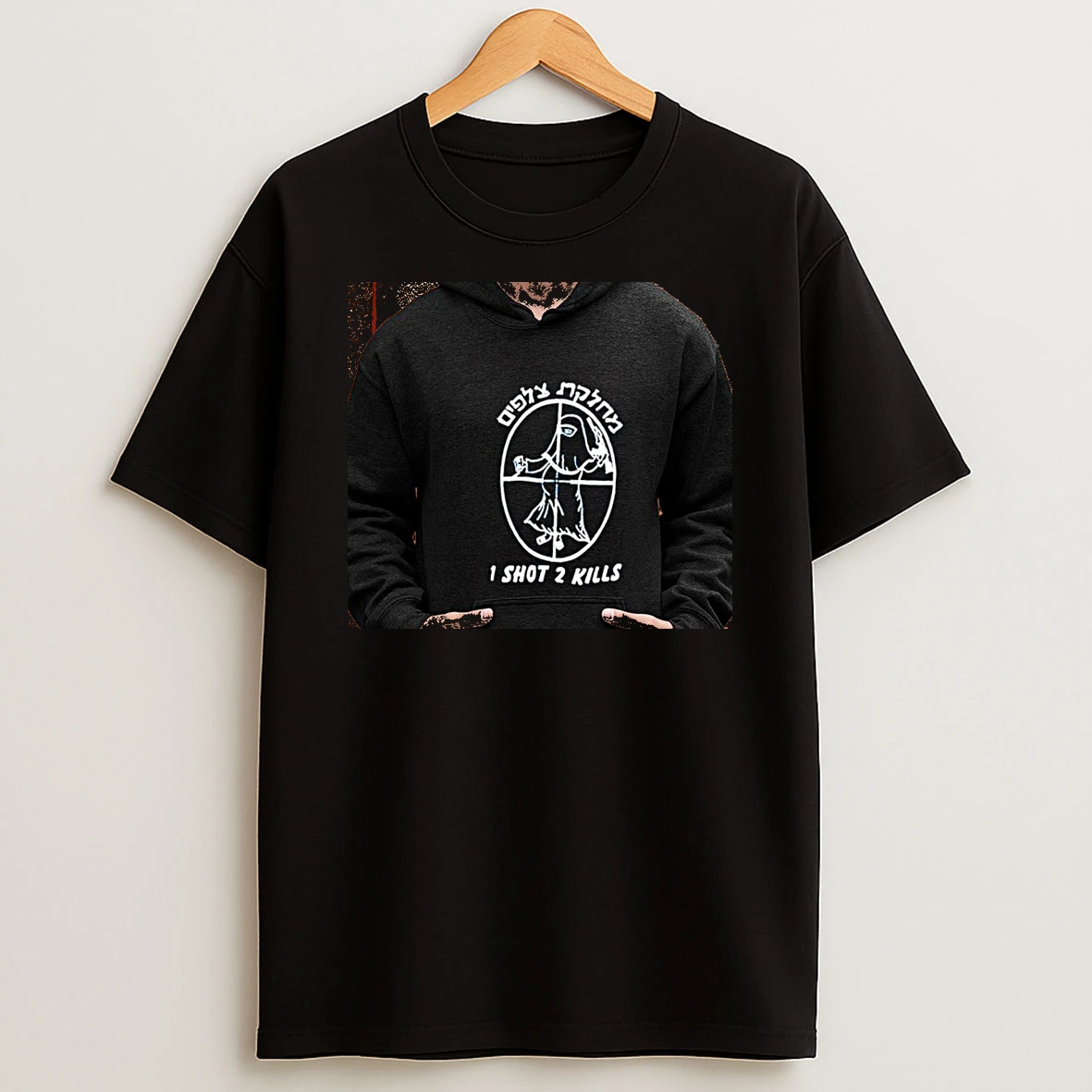 Officials Sniper Platoon 1 Shot 2 Kills Israel Defense Forces Military Combat Army Premium T Shirt Sweatshirt Hoodie