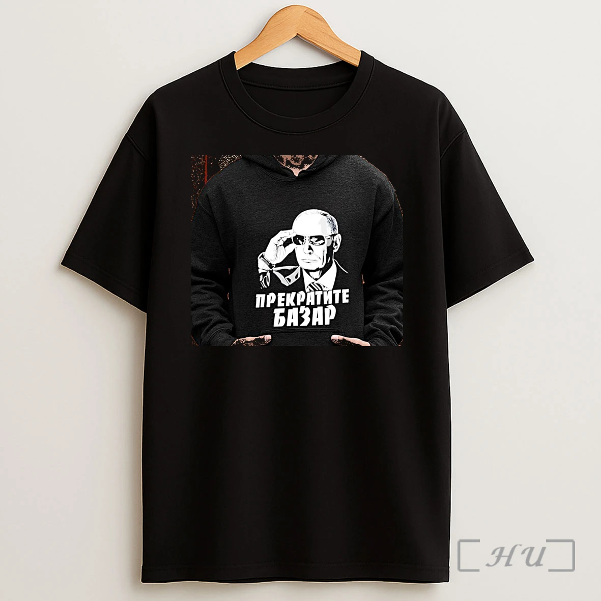 Officials Vladimir Putin Russian Federation Prekratite Bazar Shirt