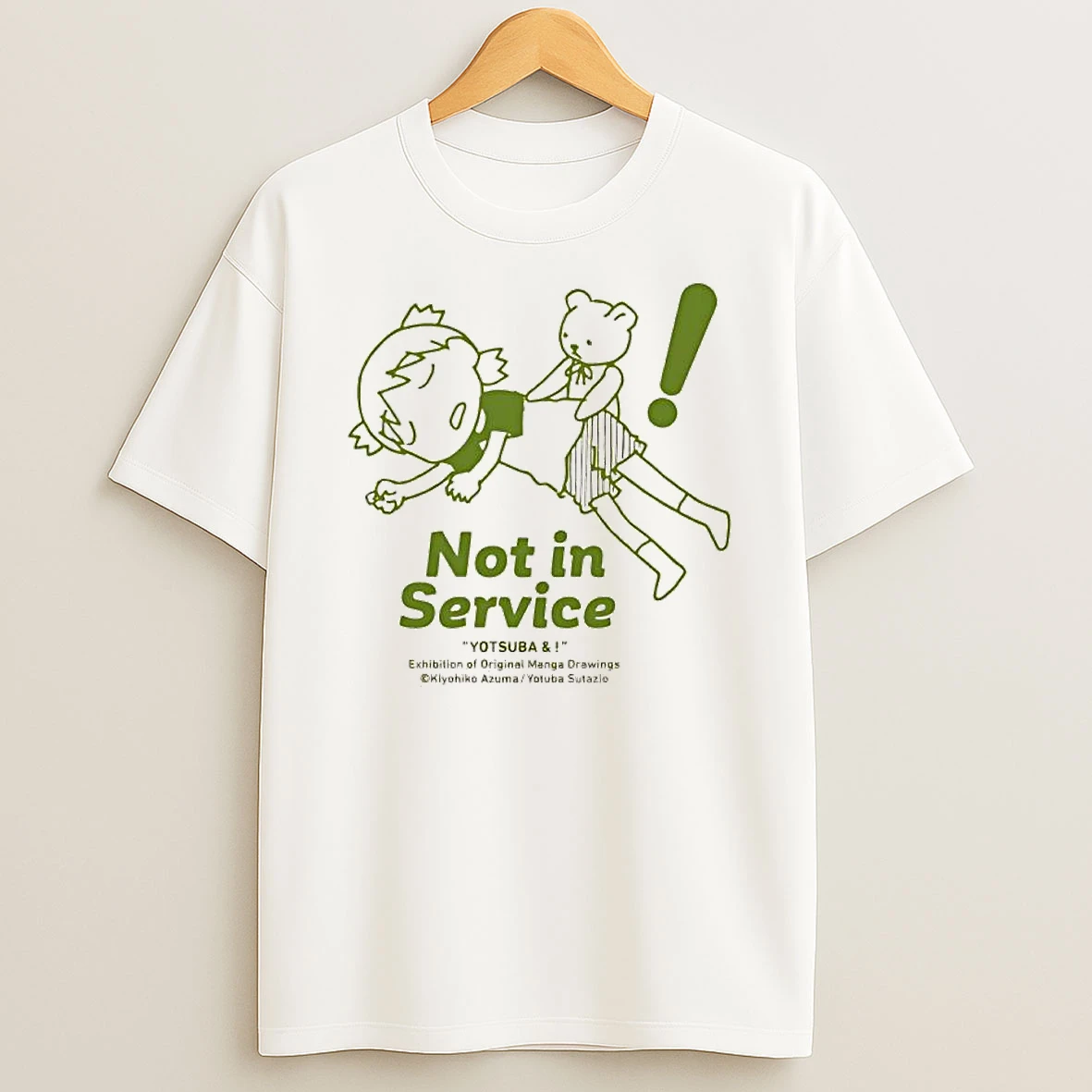 Officials Yotsuba Koiwai Dancho Not In Service Yotsuba And Exhibition Of Manga Premium T Shirt Sweatshirt Hoodie
