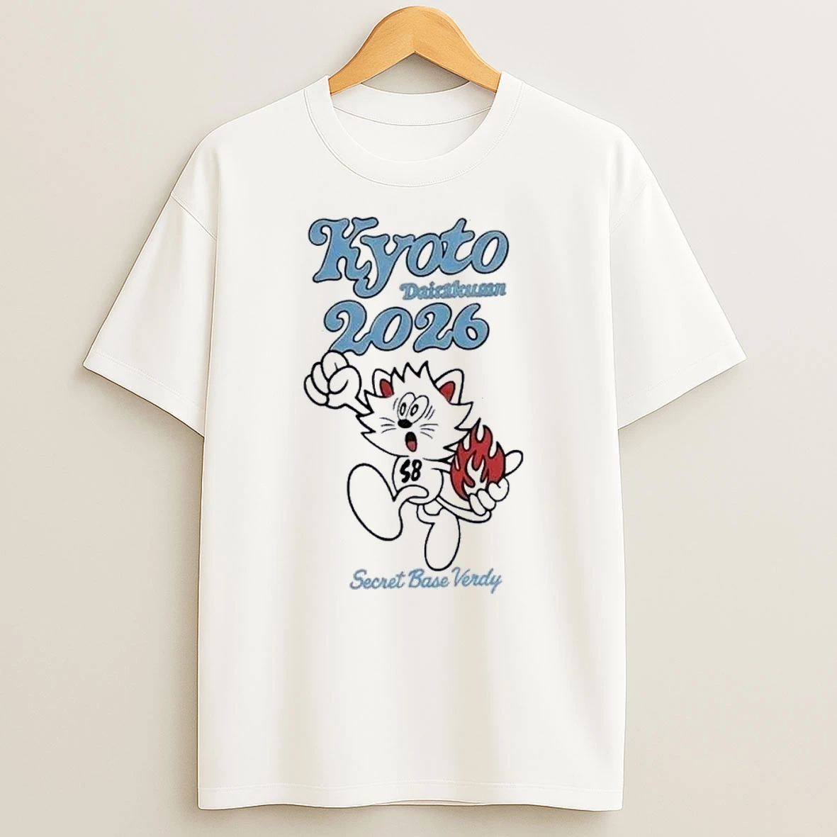 Officials Verdy X Secret Base X 10 Feet Kyoto Daisakusen Festival 2026 Mission Imposible At Yamashiro Premium T Shirt Sweatshirt Hoodie