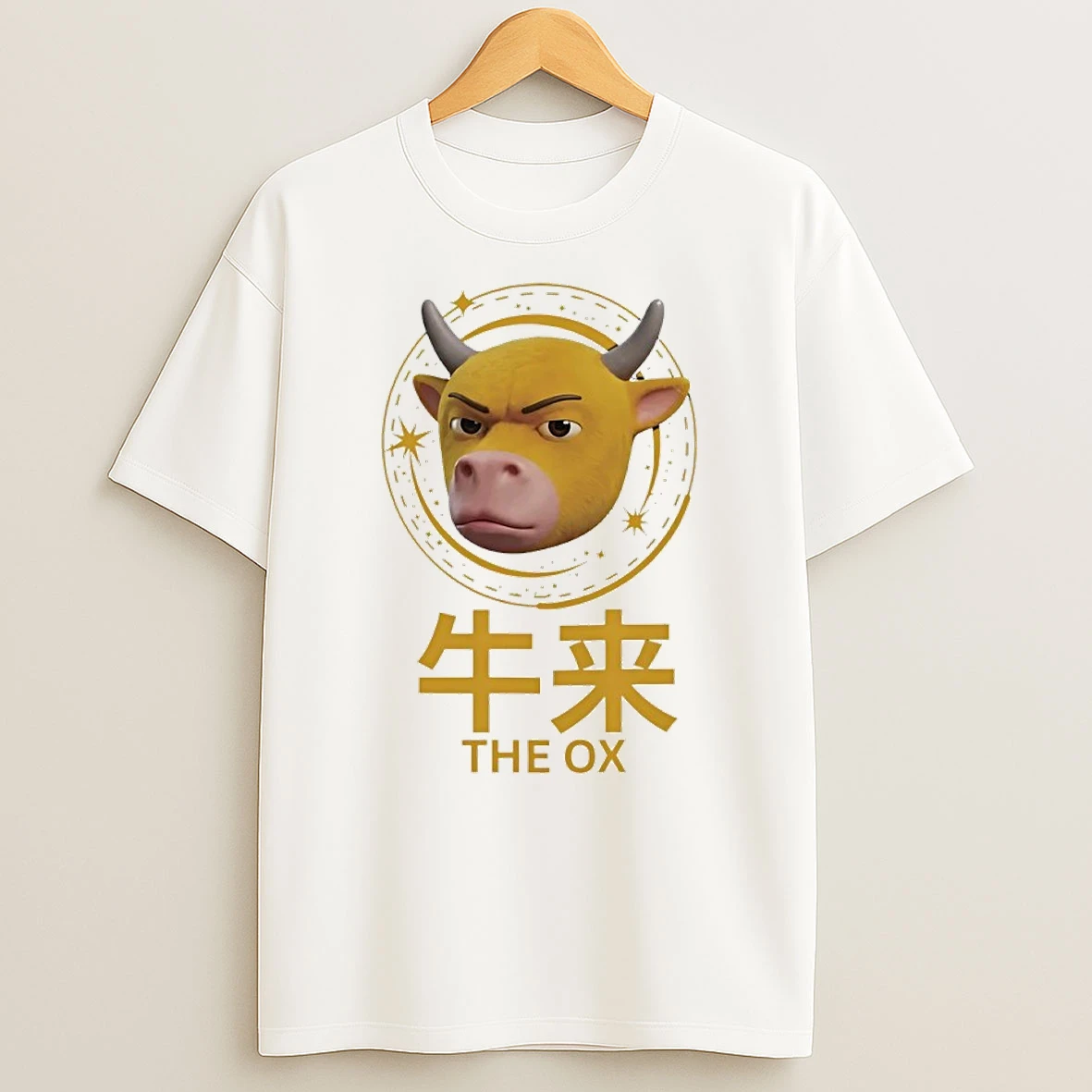 Arrival Of The Ox Movie Logo Meme T Shirt