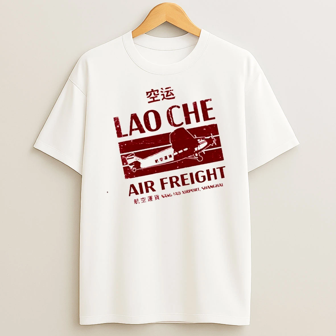 Officials Lao Che Air Freight Nang Tao Airport Shanghai Premium T Shirt Sweatshirt Hoodie
