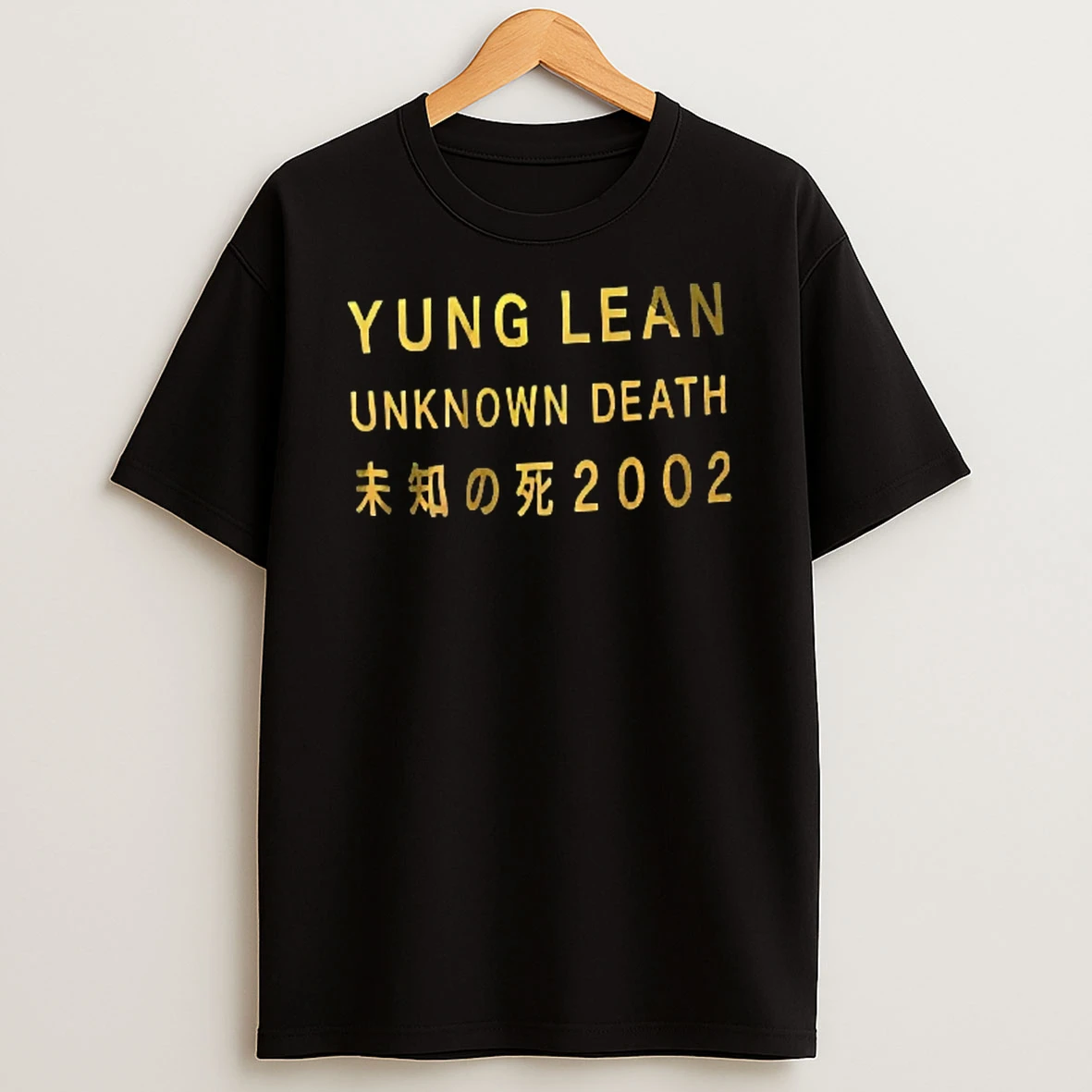 Officials Unknown Death Yung Lean 2002 Yellow Japanese Kanji Text Black Background Youth T Shirt Sweatshirt