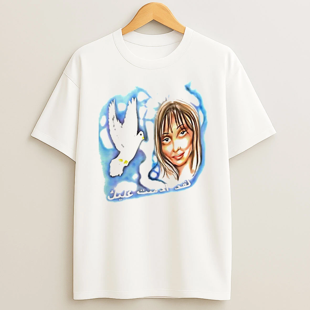 Officials Warda Al Jazairia Art Premium T Shirt Sweatshirt Hoodie