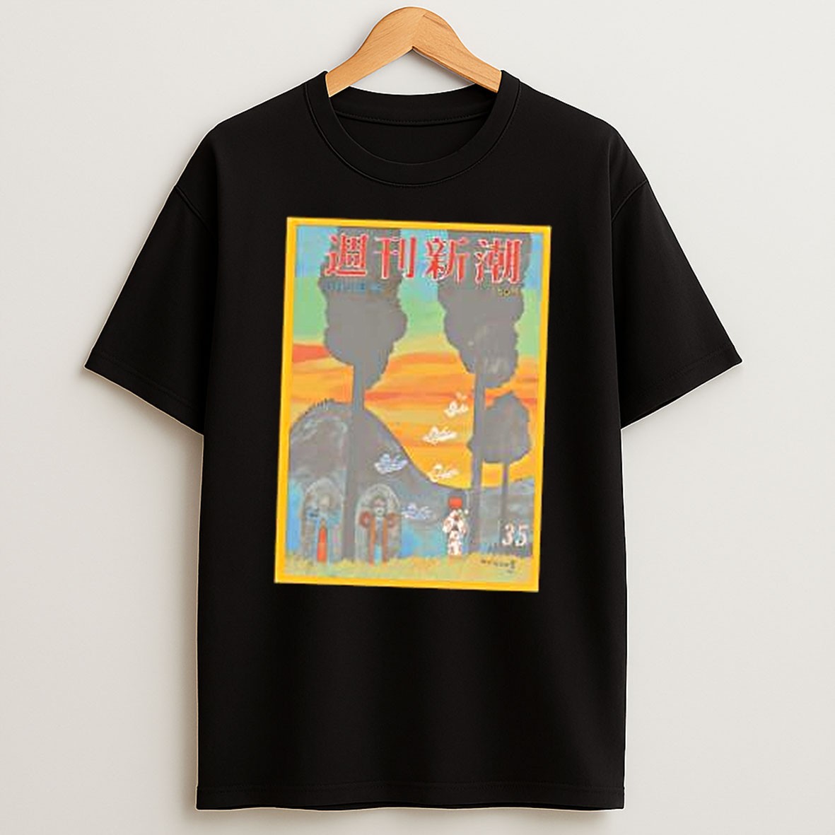 Original Shukan Shincho 8 31 Go 150 En Higurashi No Oto 35 T Shirt
